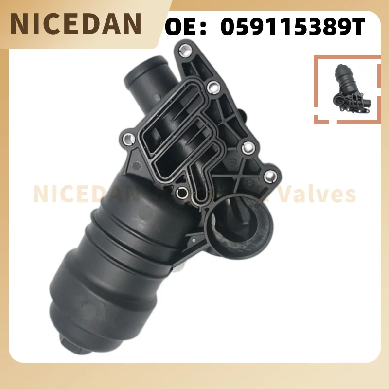 Oil Filter with Flange 059115389AD 059115389T 059115389AK For Audi A4 A5 A6 A7 A8 Q5 Q7 3.0 TDI 6 cylinder Engine Auto Parts