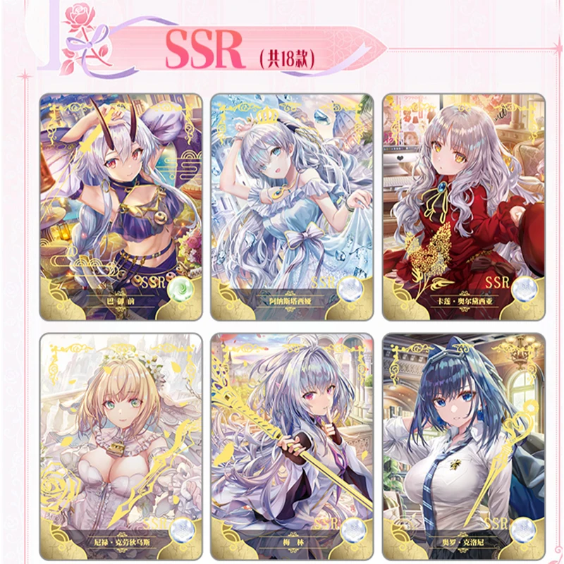 New Goddess Story NS-1M-16 Cherry Blossom Chapter TCG Booster Box Anime Girls Trading Collection Cards SSR PR