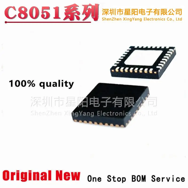 

Новый оригинальный C8051F502 / F503 / F506 / F507 / F582 / F583 - IM / - IMR QFN32