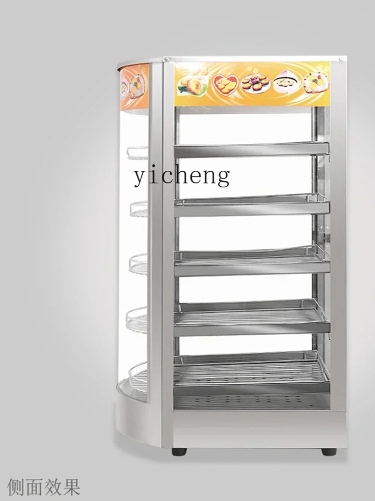 Heated Display Cabinet Commercial Household Desktop Display Cabinet Heating Hamburger Cooked Food Display Cabinets