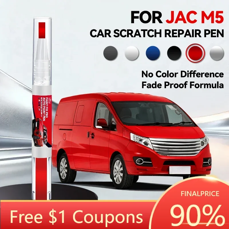 

Набор для быстрого и простого ремонта царапин на колесных дисках JAC M5 (2026) – аксессуары для автомобиля, краска для ремонта дисков