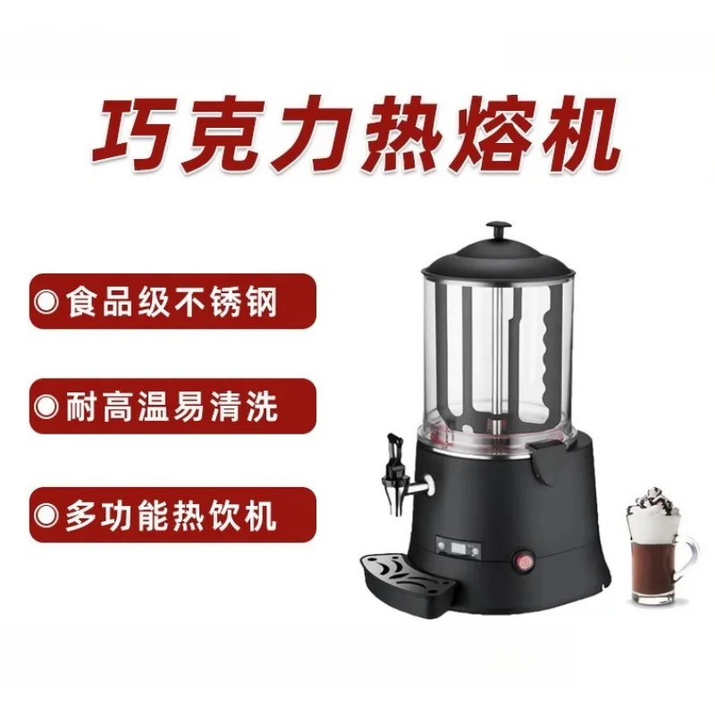 5L 10L Electric Hot Chocolate Melter, Heating Machine for Milk Soy Juice Hot Drinks, Commercial Beverage Warmer