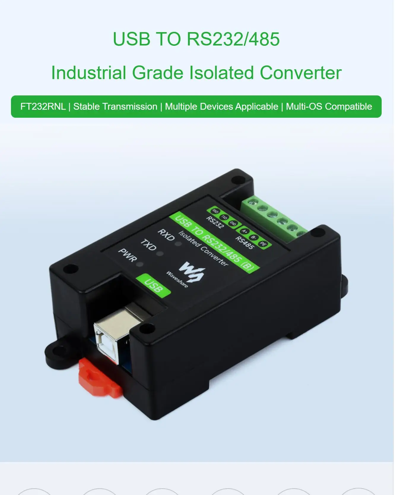 

Изолированный преобразователь промышленного класса USB в RS232/485, встроенный оригинальный чип FT232RNL, множественная защита, настенное крепление