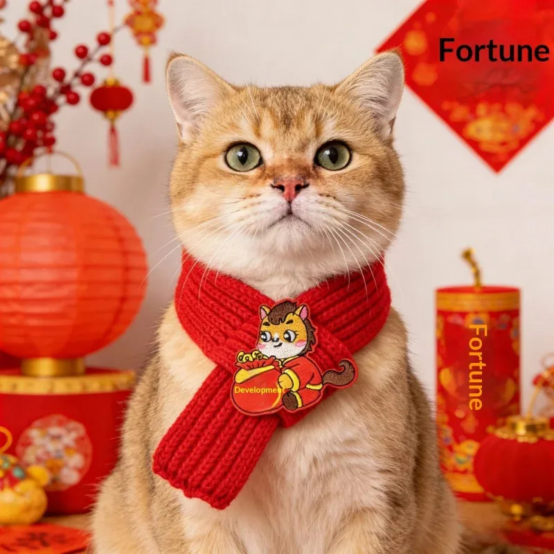 

Red New Year Festive Pet Bandana Adjustable Holiday Scarf Neckwear with Bell for Cats & Dogs Wholesale CE