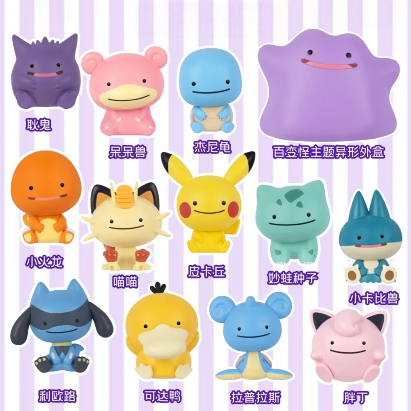 Funism×Pokemon Palmsize Wonders Ditto Serise Trendy Blind Box Toys Decoration Gengar Meow Collection Toys Surprise Model view 2
