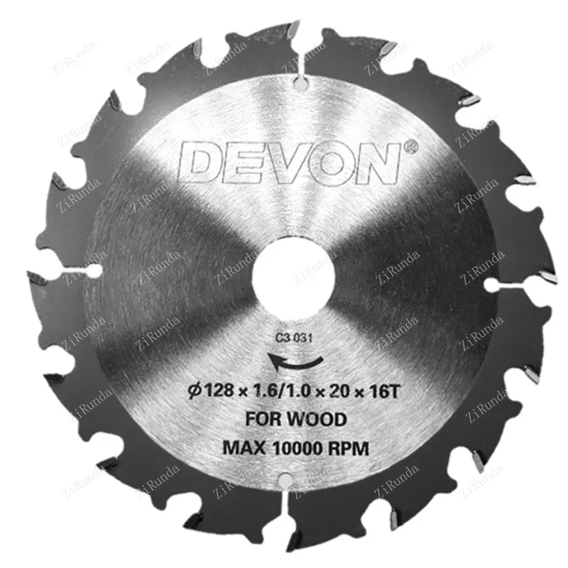 Electric circular saw blade 190mm, 24 teeth, 5.5 inches, 6.5 inches, 7.5 inches, cutting wood, plastic fiber board