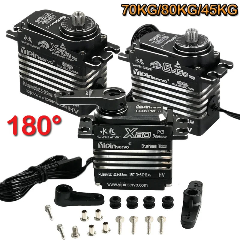 Motore brushless servo digitale completamente in metallo da 80 kg/70 kg/45 kg 180 °   Parti fai da te per servi controllabili in angolo per robot per auto RC 1/8 1/10 1/12