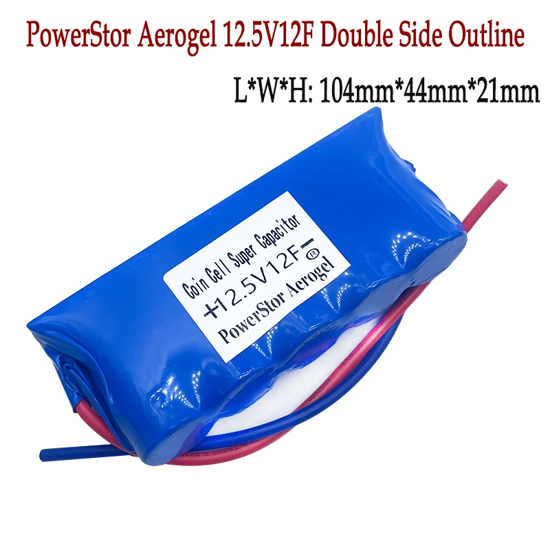 1Set Powerstor Aero…