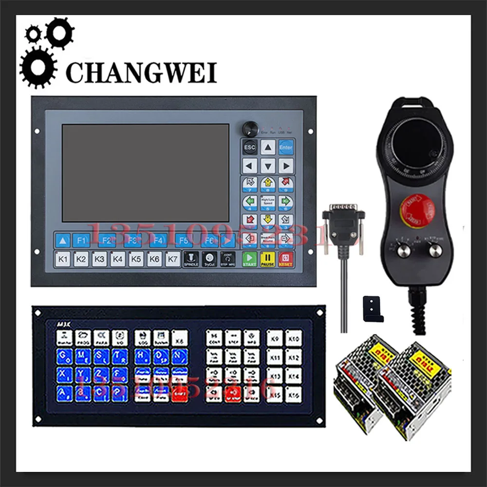 The 3/4/5 axis of the new DDCS-EXPERT/M350 CNC offline controller is used for CNC machining and engraving +M3K extended keyboard