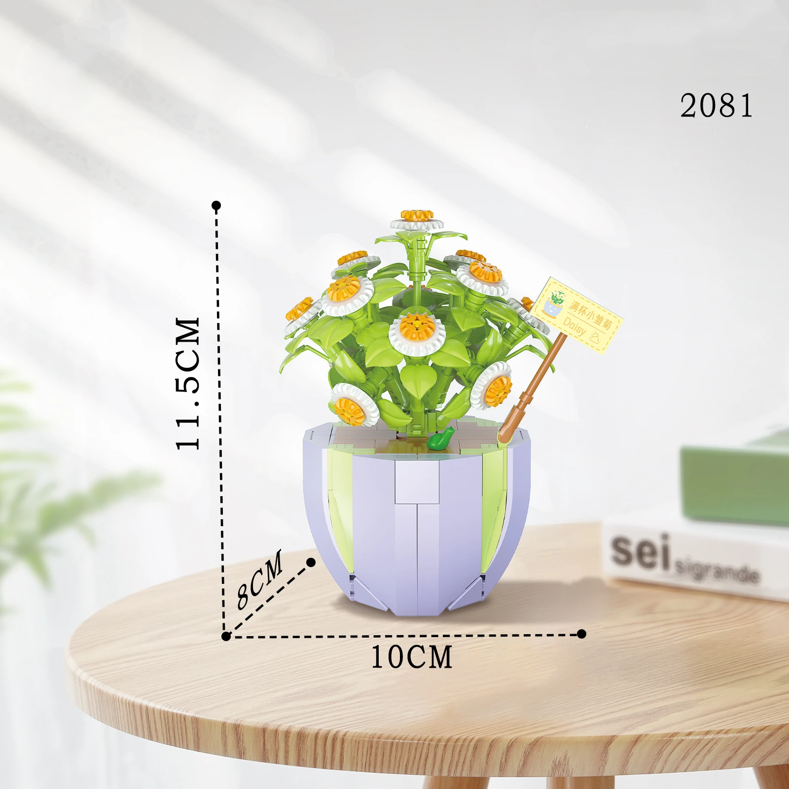Rose Flower Building Block Brick Eternal Bouquet Prickly Pear Model Plant Decoration Educational Toy For Kids Birthday Gift