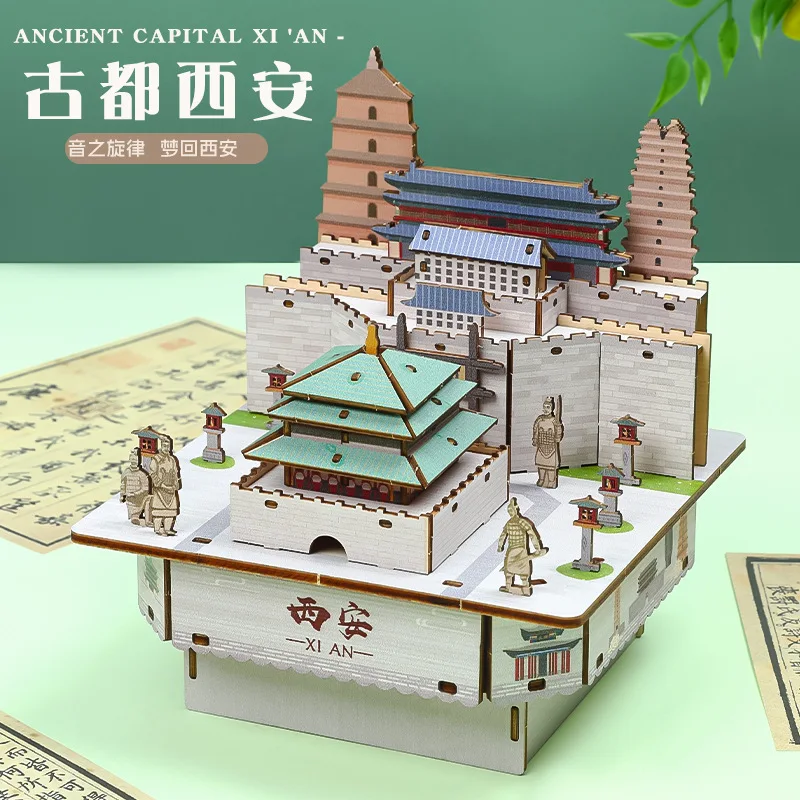 Cultural and Creative Xi'an Music Box Creative 3D Three-dimensional Architectural Ancient Style Model Ornaments National Trend