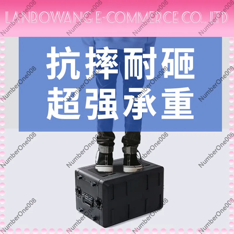 Portable PE ABS Plastic Rack Flight Case 4U 6U Audio Equipment Cabinet For Amplifier Wireless Microphone Receiver Storage Box