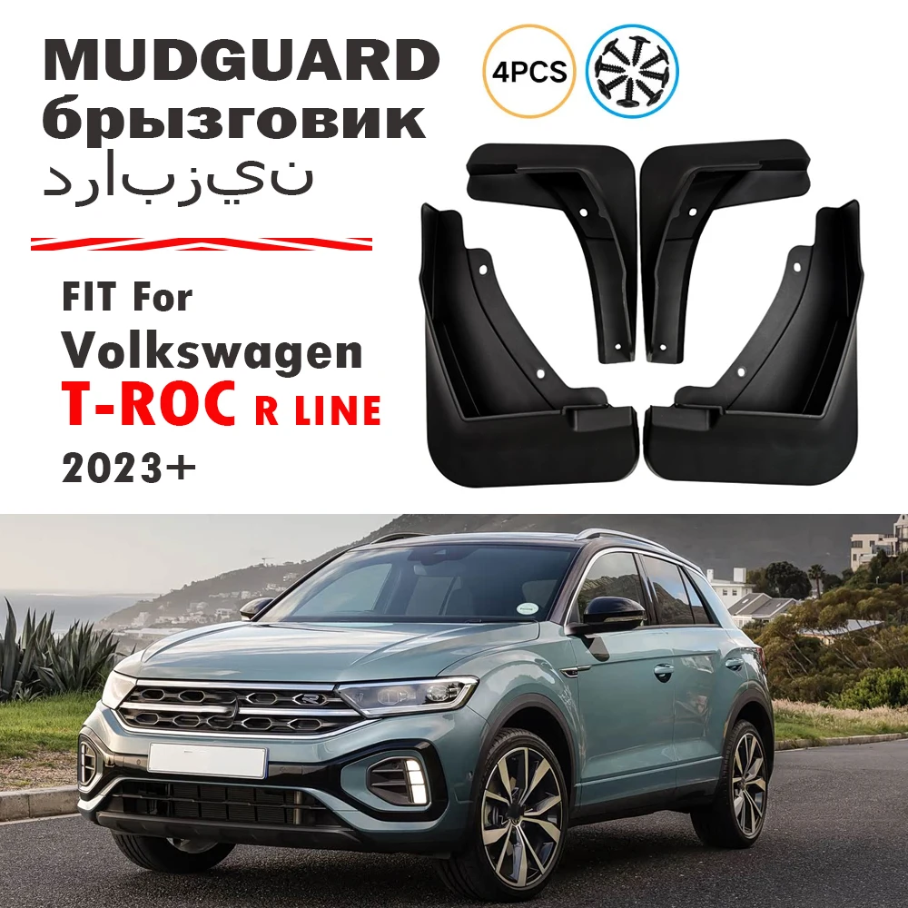 For Volkswagen T-ROC T Roc TRoc R line Mudguard Mud Flaps Guard Splash Flap Mudguards Car Accessories 4pcs 2023 2024 2025 2026+