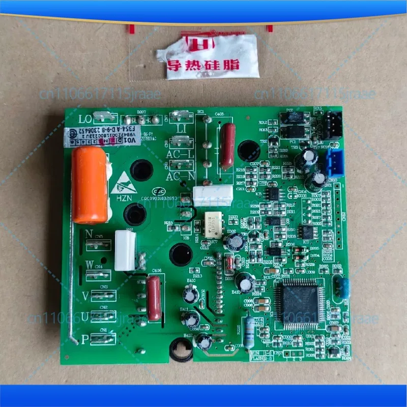 Air Conditioner Compressor Inverter Drive Module Board 0011800223/R/U/V/M/Z Power Tools Accessory