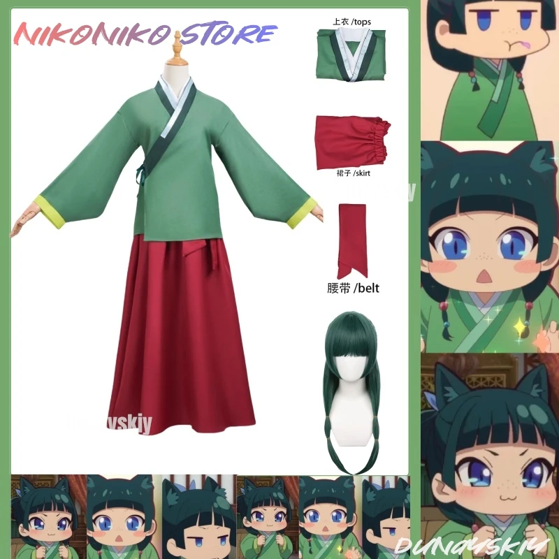 يوميات صيدلية أنيمي ماوماو كوسبفريه زي كيمونو ماو ماو زي هانفو ملابس حفلة كرنفال الهالوين للنساء