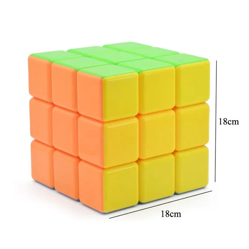 Super Big Cubes 18cm 3x3x3 Magic Cube Higth Diffuclty Professional Educational Toy for Kid Best Gift