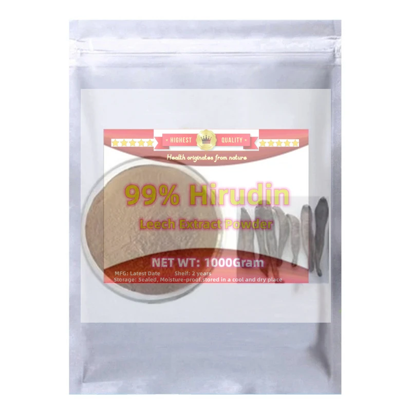 グローバル迅速配送 99% ヒルジン、ヒルジン抽出物、工場によるカスタム包装