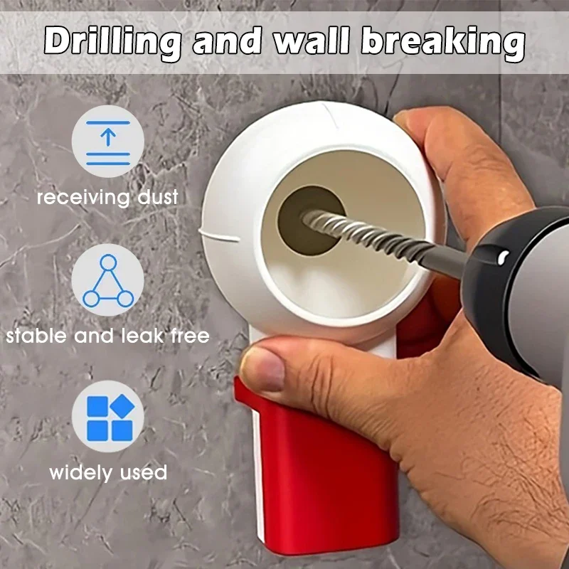 غطاء غبار الحفر الكهربائية المنزلية كفاءة عالية جدار الحفر مجمع الغبار صندوق مجمع الغبار أجهزة الحفر الغبار