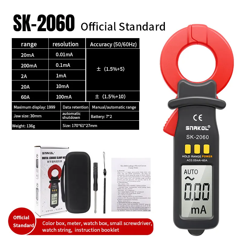 Digital Multimeter Clamp Meter Auto Range Multimetro Ammeter AC 0.05mA-60A Leakage Current Tester Profissional Electrician Tools