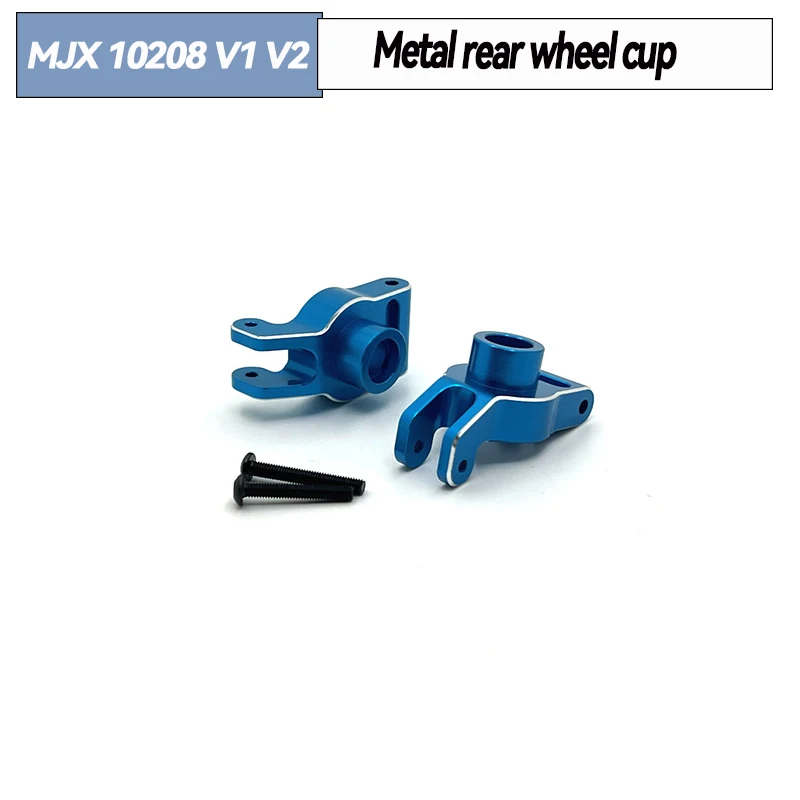 أجزاء ترقية من سبائك الألومنيوم باللون الأزرق لـ MJX 1/10 10208 V1 V2 RC سيارات محرك رمح التوجيه مجموعة C-نوع مقعد امتصاص الصدمات