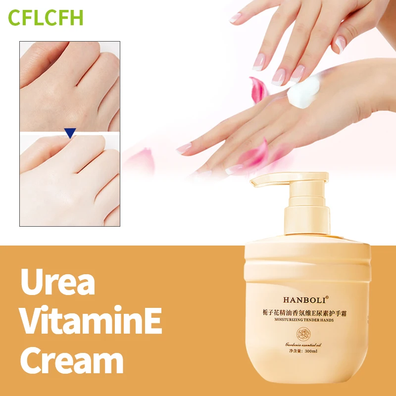 

Hand Cream Hands Dry Cracked Repair Anti Foot Drying Crack Wrinkle Removal Urea Vitamin E Lotion Skin Whitening Moisturizing