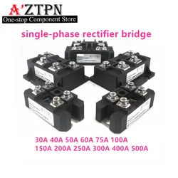 single-phase rectifier bridge MDQ150A1600V MDQ100A1600V 50A 60A 100A 200A 250A 400A 500A Diode 300A-16 module heat sink DC 12VDC