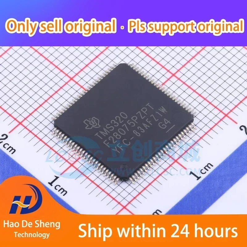 1PCS/LOT TMS320F28075PZPT TQFP100 New Original In Stock