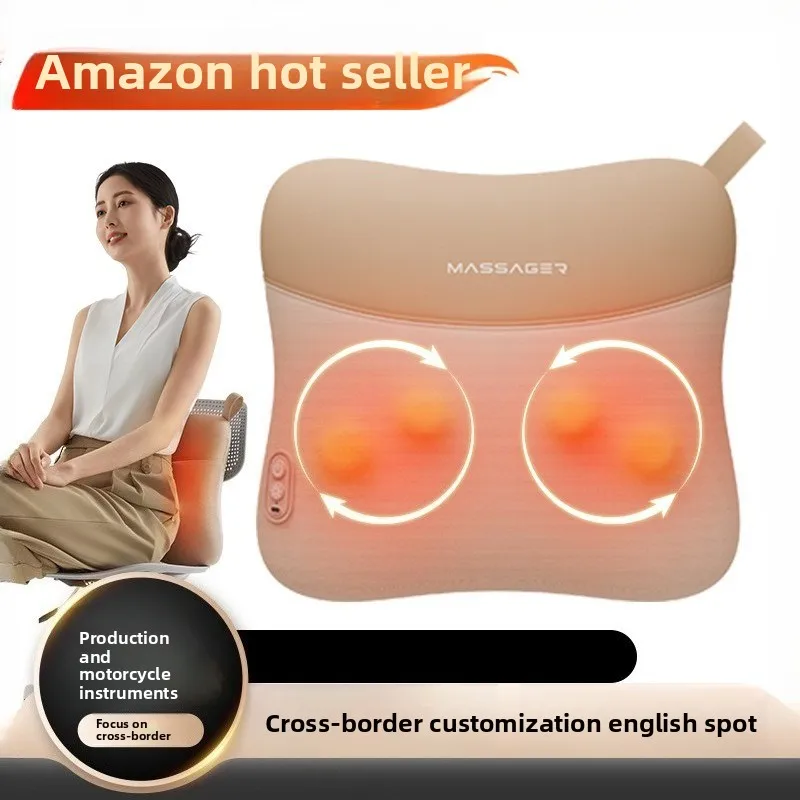 

SKG the same waist massager automatic charging kneading whole body back cervical massage cushion