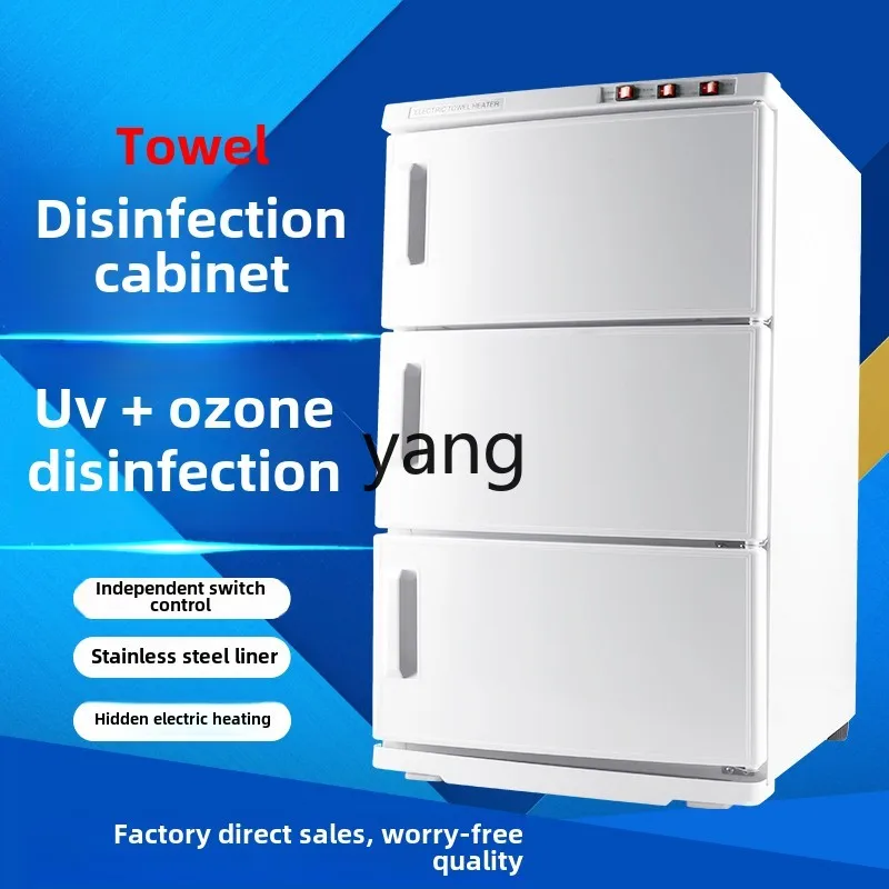 CX towel heating cabinet beauty salon kindergarten steam box wet towel electric heating cabinet