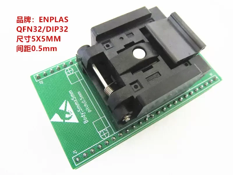 Opentop QFN32/DIP QFN-32(40)BT-0.5-02 enchufes de grabación enchufes de prueba bloque de programación IC banco de enchufes ENPLAS