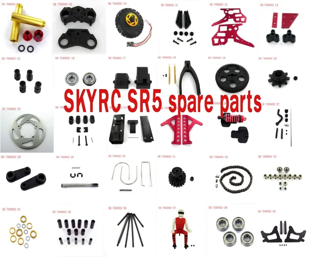 SKYRC SR5 1/4 Scale Super Rider RC Motorcycle spare parts motor ESC wheel chain shock absorber swing arm gear bearing fixed seat