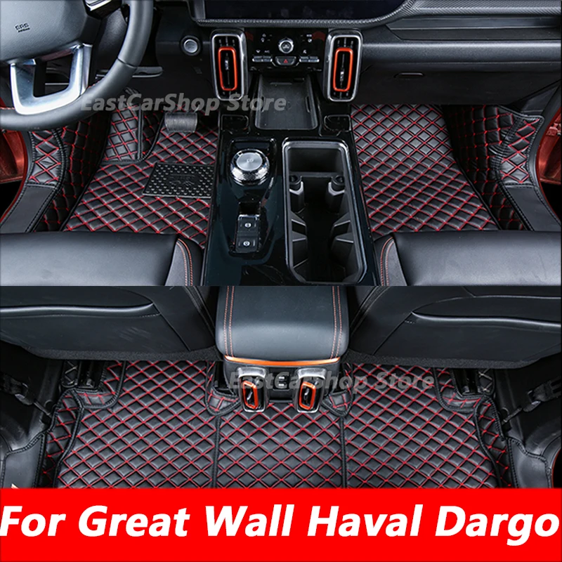 

For Great Wall Haval Dargo 2021 2022 Car Dust-proof Foot Mat Floor Wire Mats Rugs Auto Rug Covers Pad Interior Mat Accessories