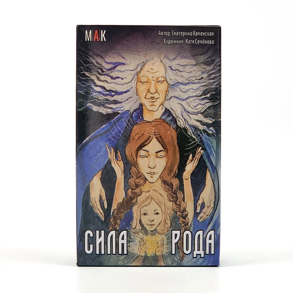 

Chпa Poдa Tapo Карты Таро Русская колода Играющие игры Предсказание Гадание Игра Настольная игра, игры на Хэллоуин и Рождество