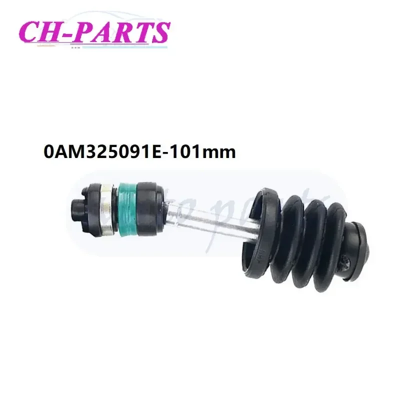 

0AM325091E 101 мм 0AM325091F 99 мм для VOLKSWAGEN AUDI SKODA SEAT DSG OAM DQ200 комплект поршневых штоков корпуса коробки передач