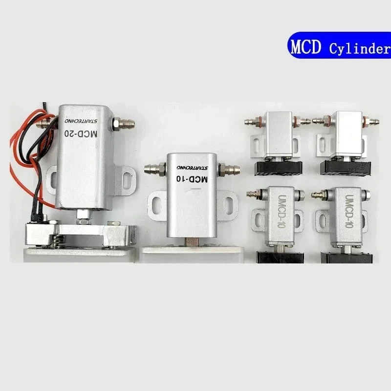 Pneumatic Gripper Cylinder Precision Fixture MCD-20 MCD-10WD Injection Molding Machine Manipulator Hugging Pins Automated Clamp