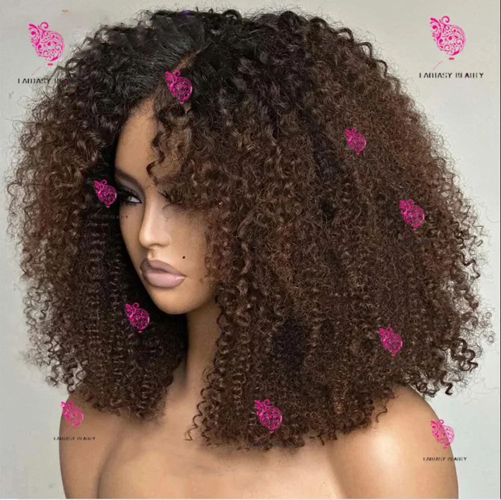 Ombre Brown front Lace wig 250 density comfortable tide stylish kinky curly100% real hair easy to use suitable for beginners