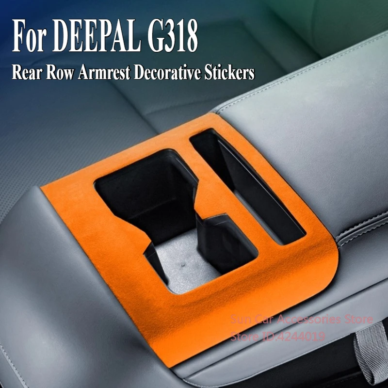 

For Changan DEEPAL G318 2024-2025 Alcantara Suede Rear Row Armrest Decorative Stickers Car Interior Modified Accessory