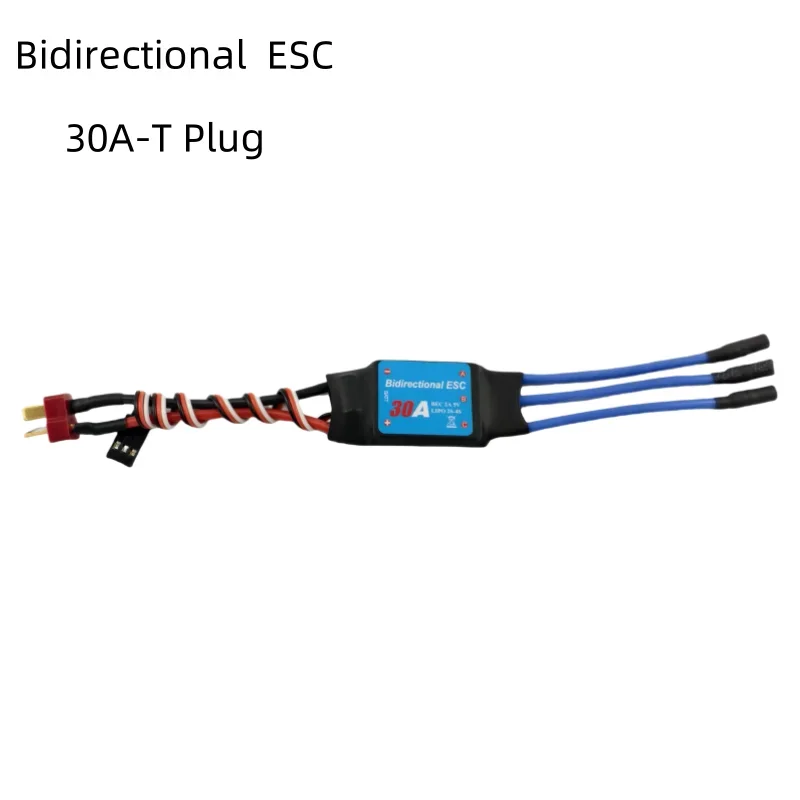 Bidirektionaler 30A/40A/50A bidirektionaler bürstenloser Regler für ferngesteuerten pneumatischen Unterwasserpropeller für Autos – Detail 2