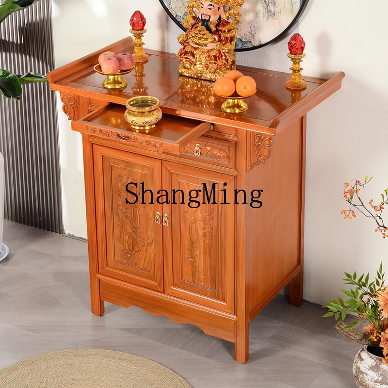 FG good-looking  elm table incense case household solid wood Chinese-style divine table table cabinet Buddhist cabinet