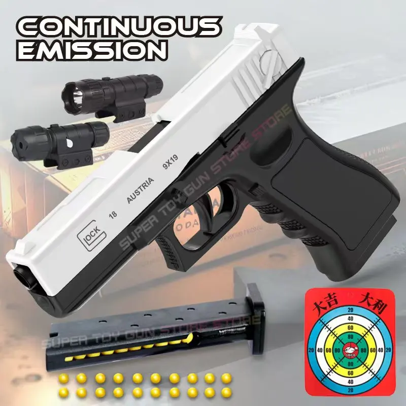 New Soft Bullet Air Gun G18 Toy Gun with Laser Outdoor Sports CS Game Weapon Children's Adult Gift