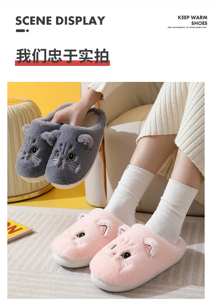 24-Stunden-Schnellversand Katzen-Spaß-Hausschuhe für Erwachsene Winter Flauschige Pantoffeln Paar-Hausschuhe 46 47 Damen Warme Tier-Katzen-Hausschuhe Rosa – Detail 10