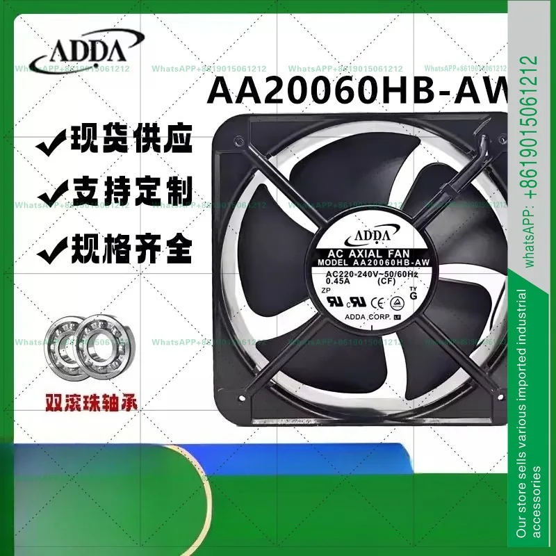Original ADDA AA20060HB-AW 20060 20CM axial flow fan 220V/380V cooling exhaust fan