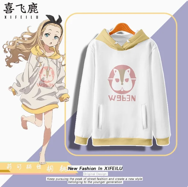 Anime Lycoris Recoil Hooded Hoodie Cosplay Autumn Winter Men Women Coat Loose Jacket Tops