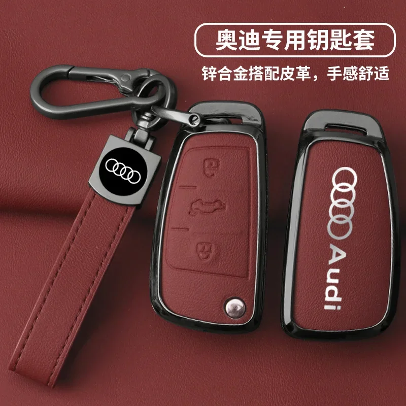 

Zinc Alloy Car Smart Remote Flip Key Case Cover Shell For Audi A1 A3 8P A4 A5 A6 C7 A7 S3 S7 S8 R8 Q2 Q3 Q5 Q7 Q8 SQ5 TT RS3 RS6