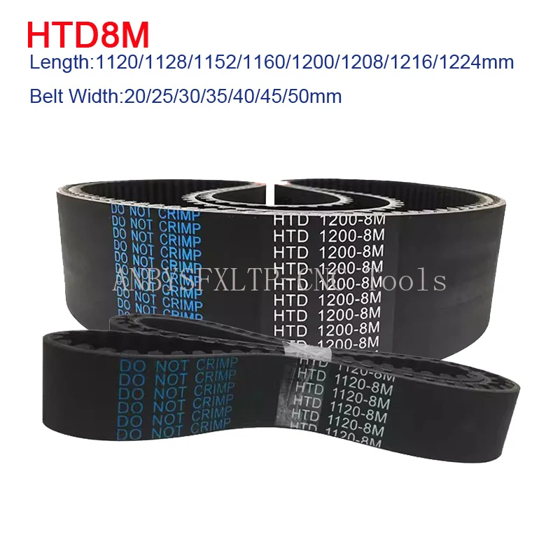 HTD8M Rubber Synchronous Belt 1120/1128/1152/1160/1200/1208/1216/1224mm Industrial Transmission Belt Width20/25/30/35/40/45/50mm