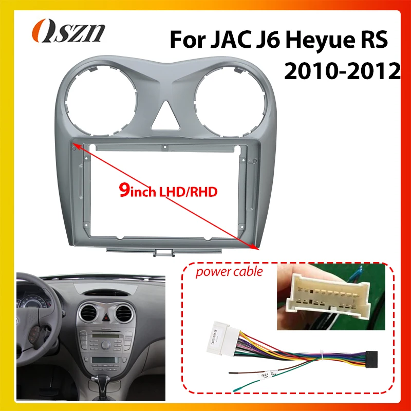 9 Inch Car DVD Frame Audio Dash Trim Kits Facia Panel Radio Player Screen 2 Din For JAC J6 Heyue RS 2010-2012 Multimedia Radio