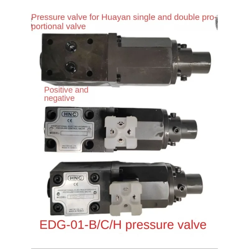 

EDG-01-C/B Pressure Valve EDG-01-H Proportional Pressure Control Valve Overflow Valve, Single and Double