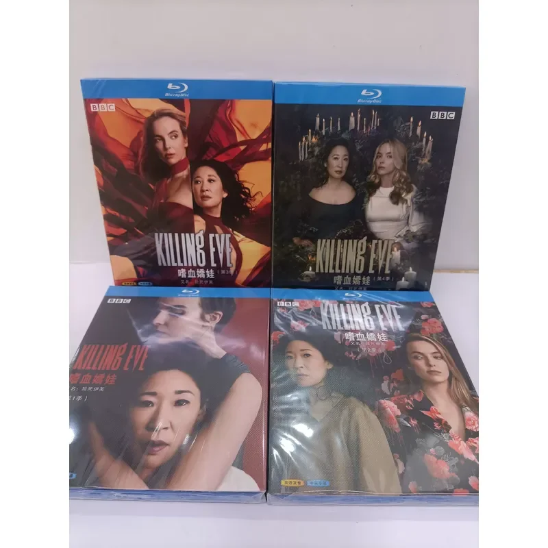 Blu-ray Bloodthirsty Angels Season 1-4 5-Disc Boxed Complete Collector's Edition