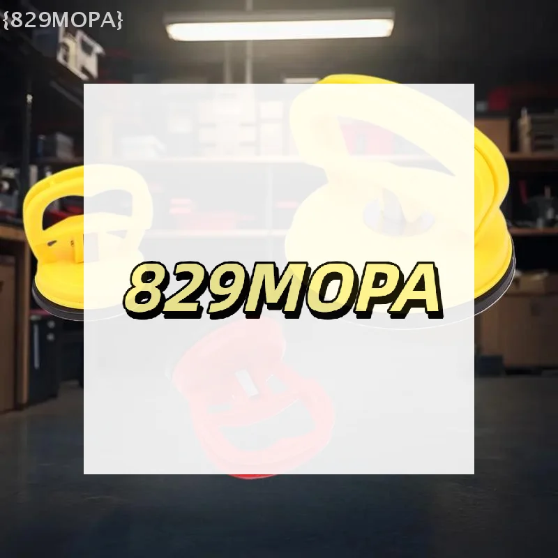 1個 58/118mm 車体凹み除去吸引ツール; 自動車修理用凹み引き抜き吸盤ツール（小凹み用）