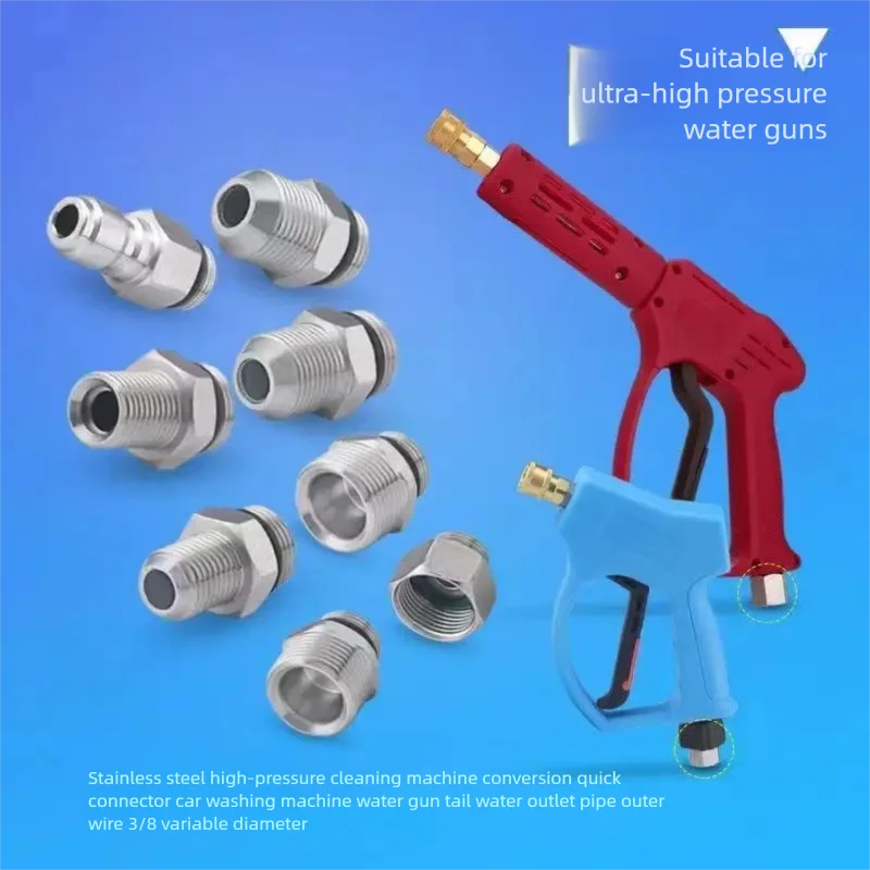 Water Gun Tail Pipe Outer Thread 3/8 Inch Stainless Steel High-Pressure Washer Conversion Quick-Connect Adapter Car Wash Machine